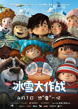 久久精品国产精品青草不卡