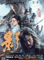 久久精品国产精品青草不卡